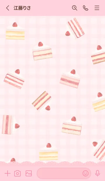 [LINE着せ替え] Strawberry Cake 1 - 06-01 ピンク Ver.iの画像2