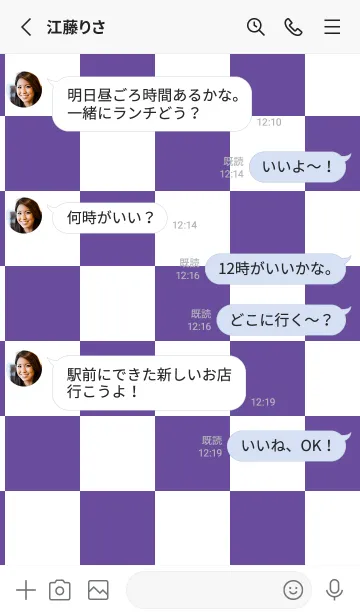 [LINE着せ替え] 桔梗色■ホワイト.TKCの画像3