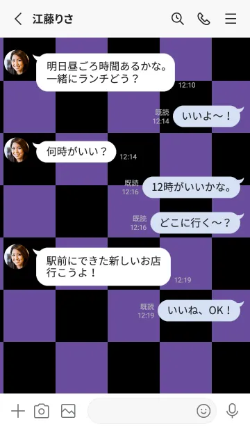 [LINE着せ替え] 桔梗色■ブラック.TKCの画像3