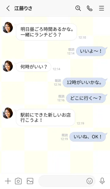 [LINE着せ替え] アイボリー■ホワイト.TKCの画像3