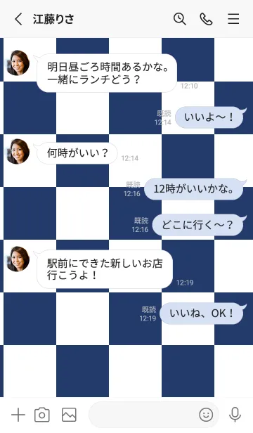 [LINE着せ替え] 紺色■ホワイト.TKCの画像3