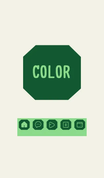 [LINE着せ替え] green color K51の画像1