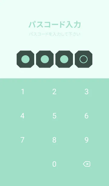 [LINE着せ替え] green color K55の画像4