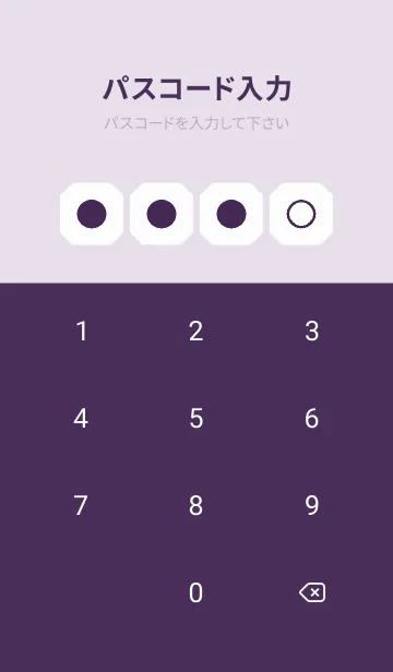 [LINE着せ替え] purple color K30の画像4