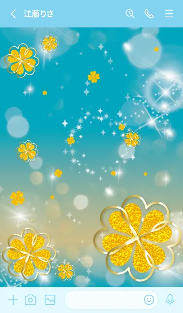 [LINE着せ替え] 青 : 運気UP！ 黄金クローバーの画像2