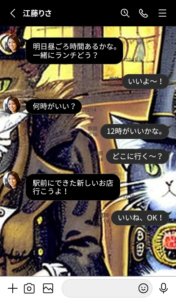 [LINE着せ替え] 猫紳士街_#FF15。の画像3