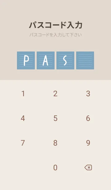 [LINE着せ替え] ホワイト点線ノート/くすみブルーの画像4
