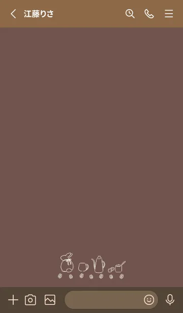 [LINE着せ替え] 兎とカフェ -ココアブラウン-の画像2