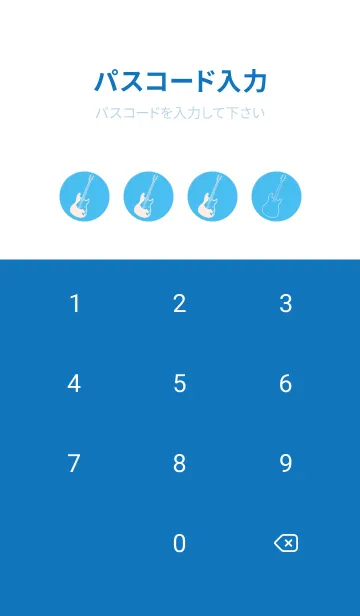 [LINE着せ替え] ELECTRIC GUITAR CLR パステルブルーの画像4