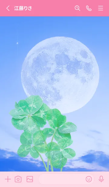 [LINE着せ替え] Real Lucky Clovers Full Moon #1-20の画像2