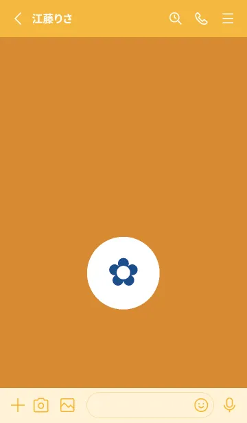 [LINE着せ替え] ミニ フラワー .51の画像2