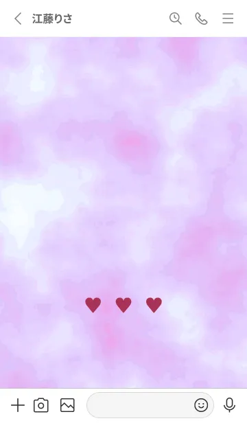 [LINE着せ替え] 3 ハート 124の画像2