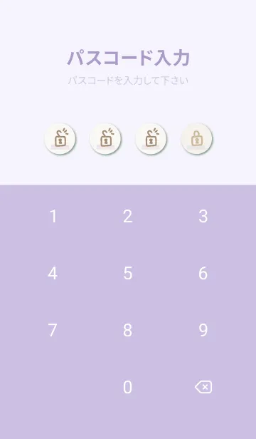 [LINE着せ替え] チェックくすみカラー17の画像4