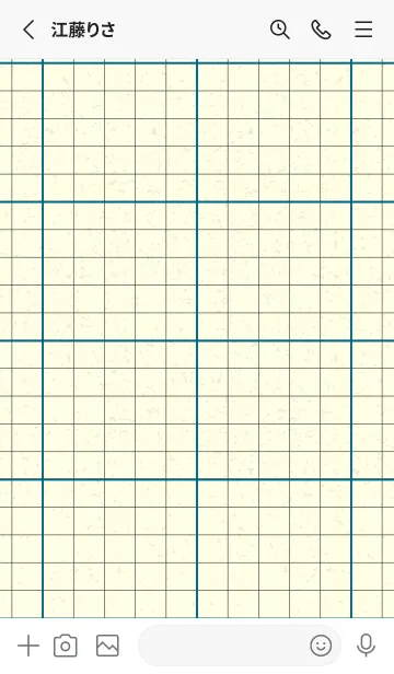 [LINE着せ替え] 方眼紙 ノーマル  鴨の羽色の画像2