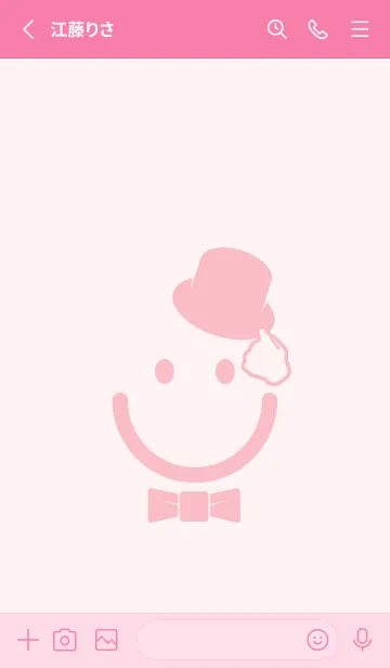 [LINE着せ替え] スマイル＆紳士 桜色の画像2