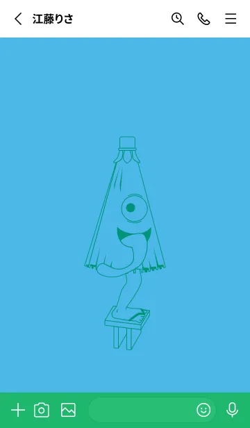 [LINE着せ替え] 妖怪 から傘おばけ ミヨゾティの画像2