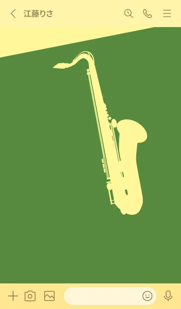 [LINE着せ替え] Saxophone CLR アイビーグリーンの画像2