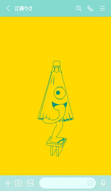 [LINE着せ替え] 妖怪 から傘おばけ 黄色の画像2