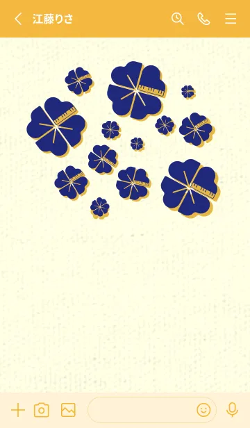 [LINE着せ替え] Piano clover ディープロイヤルブルーの画像2