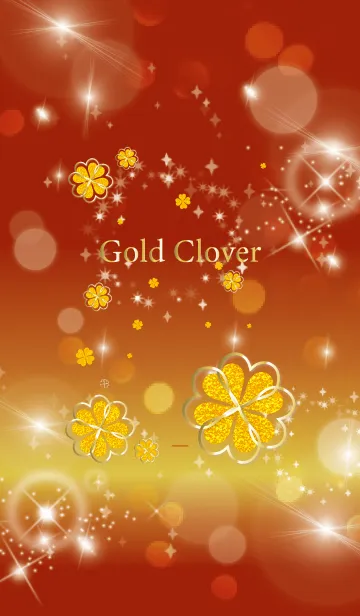 [LINE着せ替え] 赤 : 運気UP！ 黄金クローバーの画像1