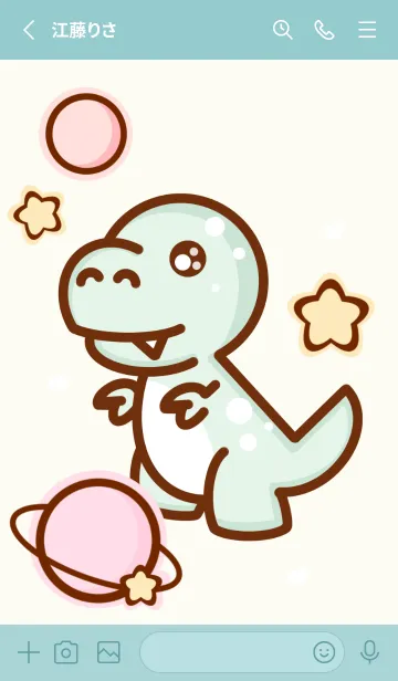 [LINE着せ替え] Little dinosaurs :)の画像2