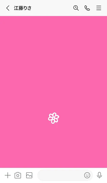 [LINE着せ替え] ミニ フラワー _120の画像2