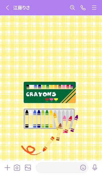 [LINE着せ替え] くれよん 紫色の画像2