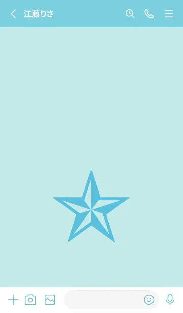 [LINE着せ替え] ロックスター _164の画像2