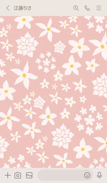 [LINE着せ替え] シンプル 白い花3の画像2