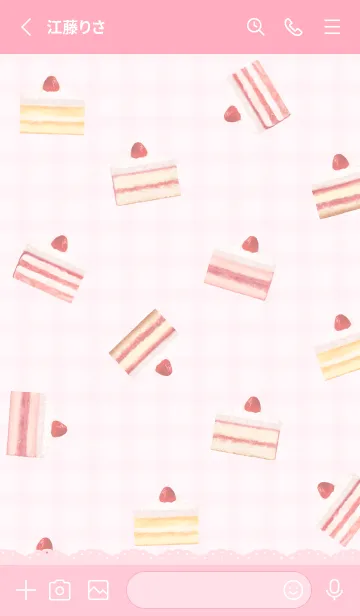 [LINE着せ替え] Strawberry Cake 1 - 06-04 ピンク Ver.iの画像2