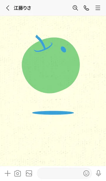 [LINE着せ替え] りんご型のきせかえ 露草の画像2