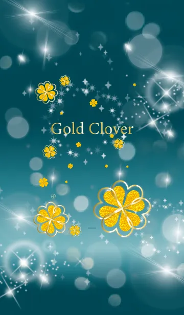 [LINE着せ替え] 青緑 : 運気UP！ 黄金クローバーの画像1