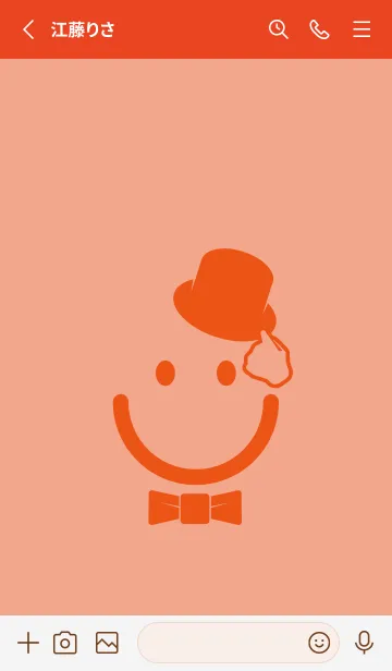 [LINE着せ替え] スマイル＆紳士 サーモンピンクの画像2