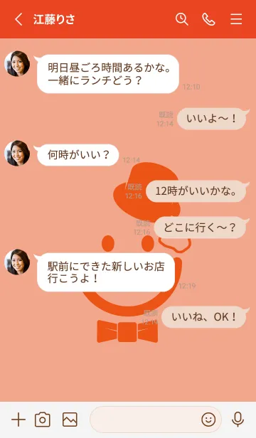 [LINE着せ替え] スマイル＆紳士 サーモンピンクの画像3
