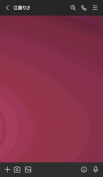 [LINE着せ替え] スタンダード /181の画像2