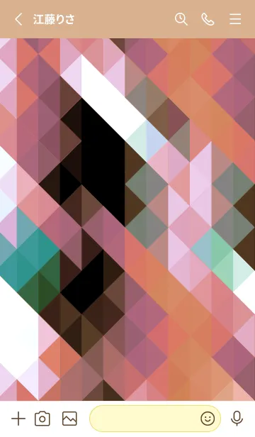 [LINE着せ替え] ジオメトリック 382の画像2