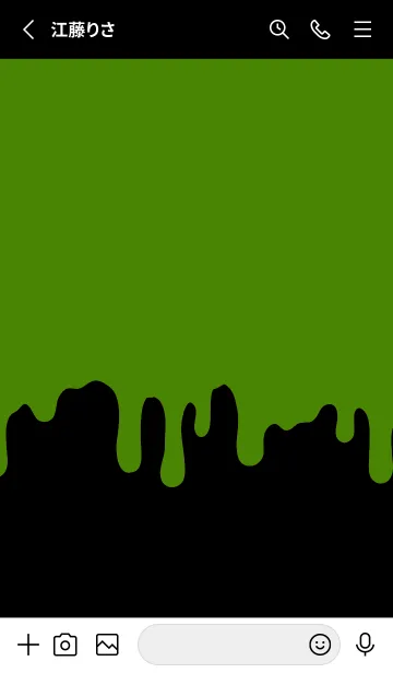 [LINE着せ替え] ギリギリ ウサギ 56の画像2