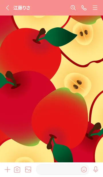 [LINE着せ替え] かわいいリンゴ 赤色の画像2
