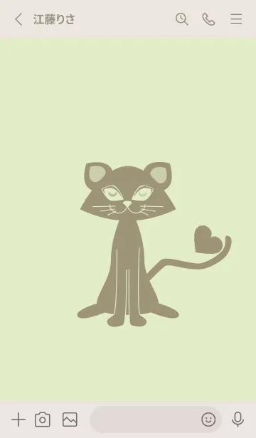 [LINE着せ替え] 猫のオッドとハート ティーグリーンの画像2