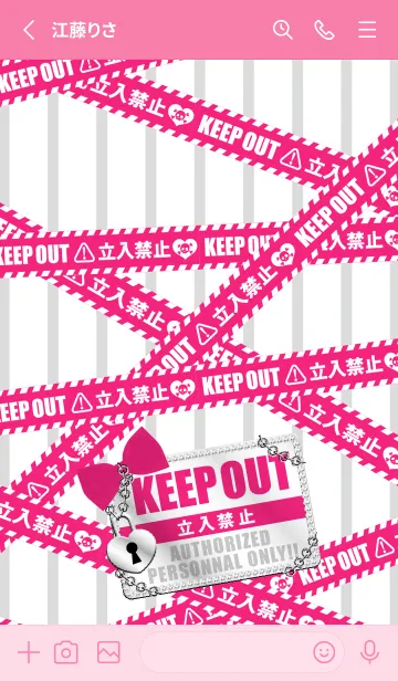 [LINE着せ替え] ”KEEP OUT” 女の子向け ピンク-白の画像2