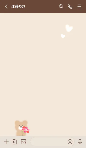 [LINE着せ替え] ふわクマとカーネーション♡orange13_1の画像2