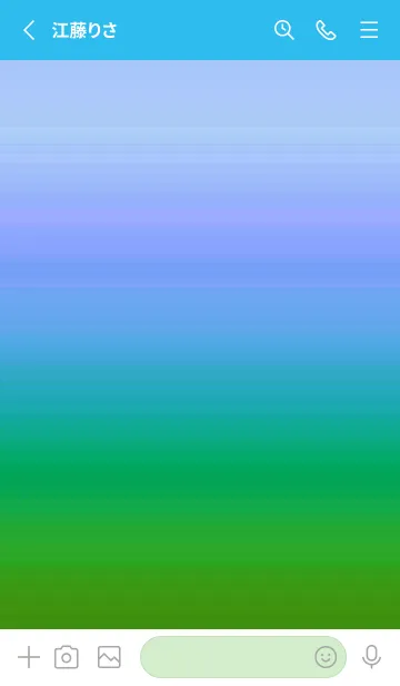 [LINE着せ替え] シンプル グラデーション _130の画像2