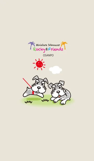 [LINE着せ替え] シュナウザー犬ロッキーと仲間たち 散歩の画像1