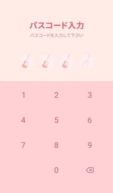 [LINE着せ替え] ELECTRIC GUITAR CLR 薄桜の画像4