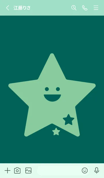 [LINE着せ替え] 星型の着せかえ ホリーグリーンの画像2