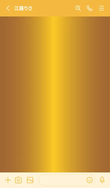 [LINE着せ替え] Simple Gradation -GlossyYellow 9-の画像2