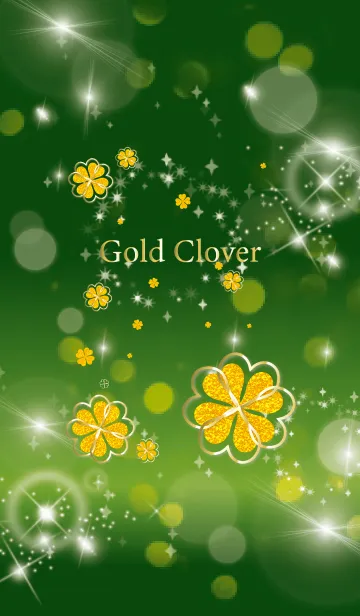 [LINE着せ替え] 緑 : 運気UP！ 黄金クローバーの画像1