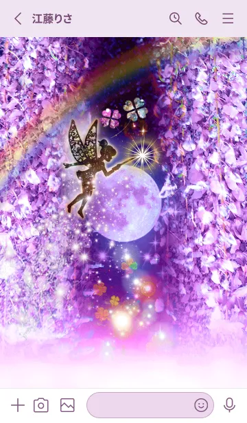 [LINE着せ替え] 願いが叶う✨ティンカーベル 月と藤の花の画像2