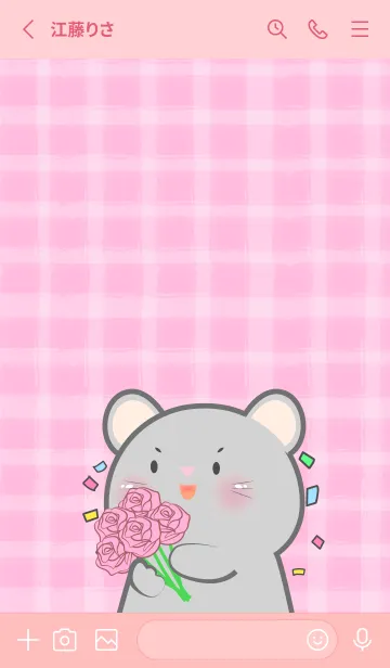 [LINE着せ替え] Simple Mouse and Pink Theme (JP)の画像2