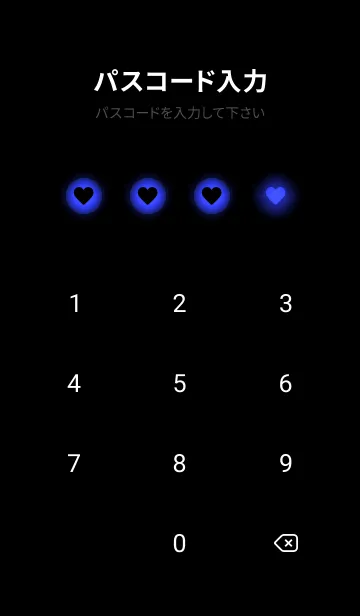 [LINE着せ替え] Lapis Blue Light Theme V4 (JP)の画像4